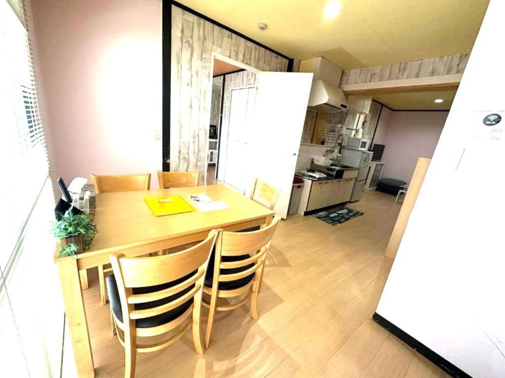 Апартаменты Calm House Beppukitahama Экстерьер фото